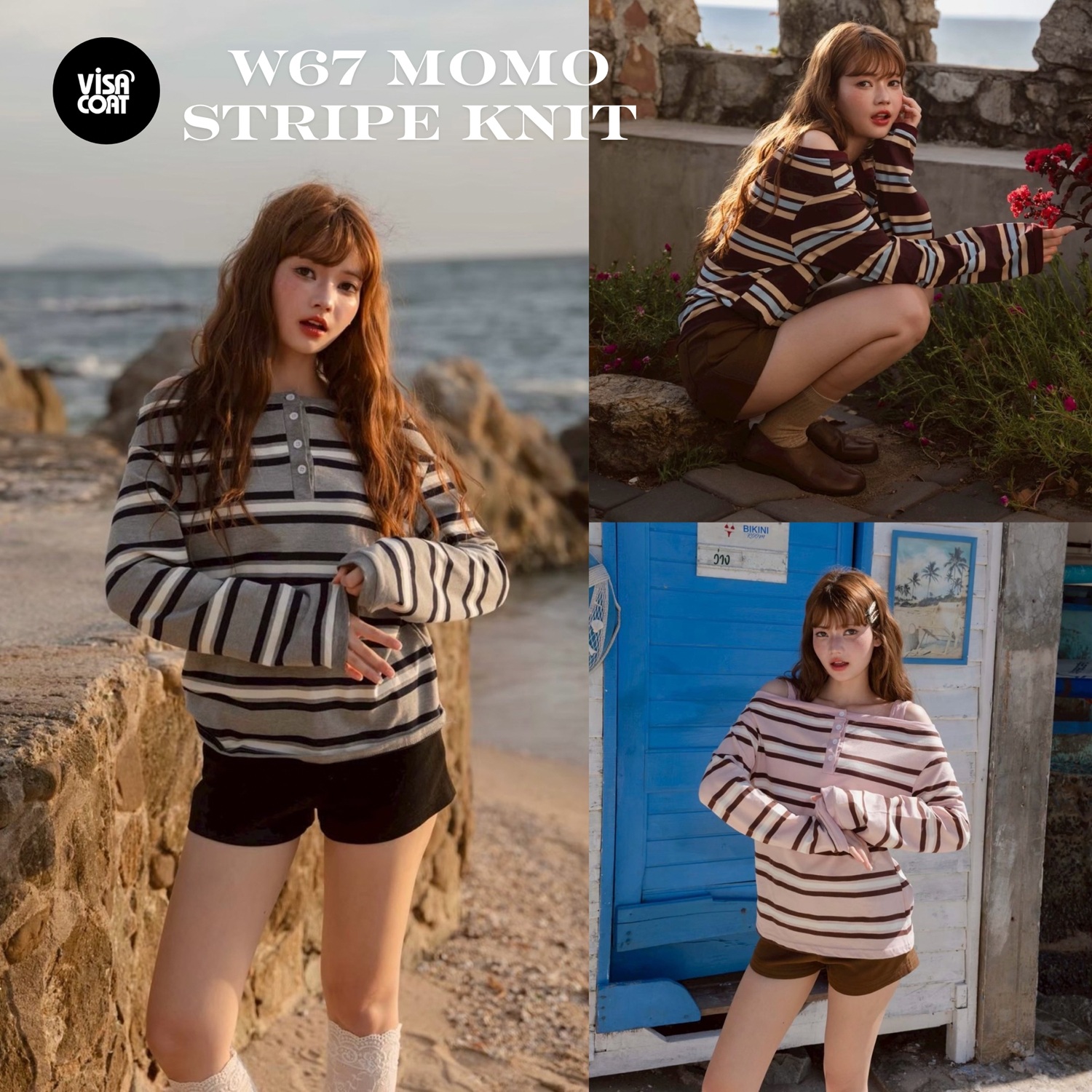 LINE_ALBUM_W67_260717_1